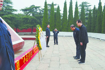 弘揚(yáng)革命精神  堅(jiān)定理想信念 ——集團(tuán)黨委開展“不忘初心、牢記使命”主題教育黨日活動(dòng)